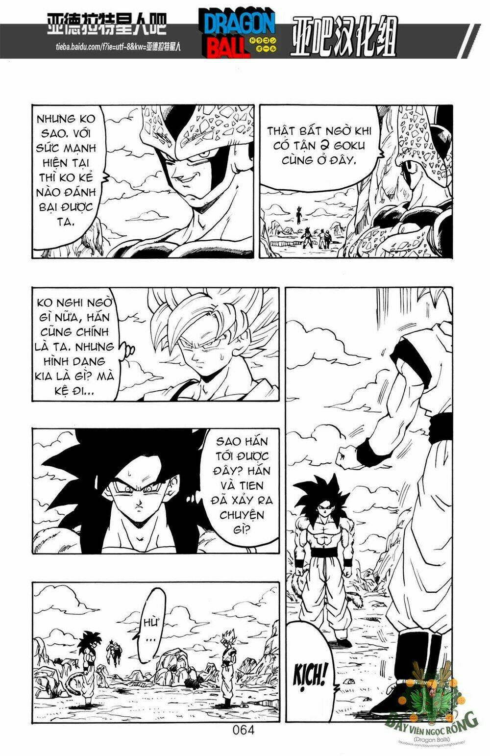 thế giới ngọc rồng - siêu cấp af chapter 1 65