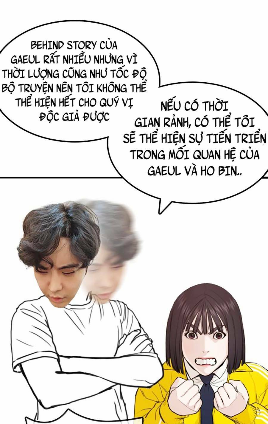 Cách chiến thắng trận đấu chapter 134.3 53