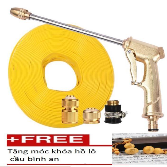 Bộ dây vòi xịt nước rửa xe, tưới cây . tăng áp 3 lần, loại 7m, 10m 206701-3 đầu đồng,cút đồng+tặng móc khoá TL