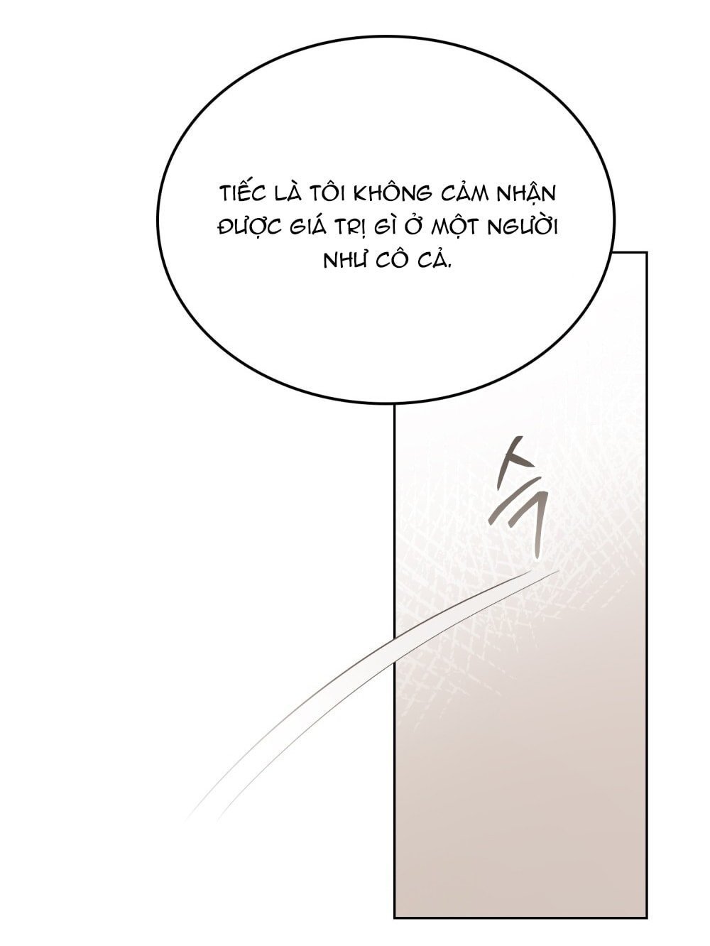 merry psycho chapter 21.2 25