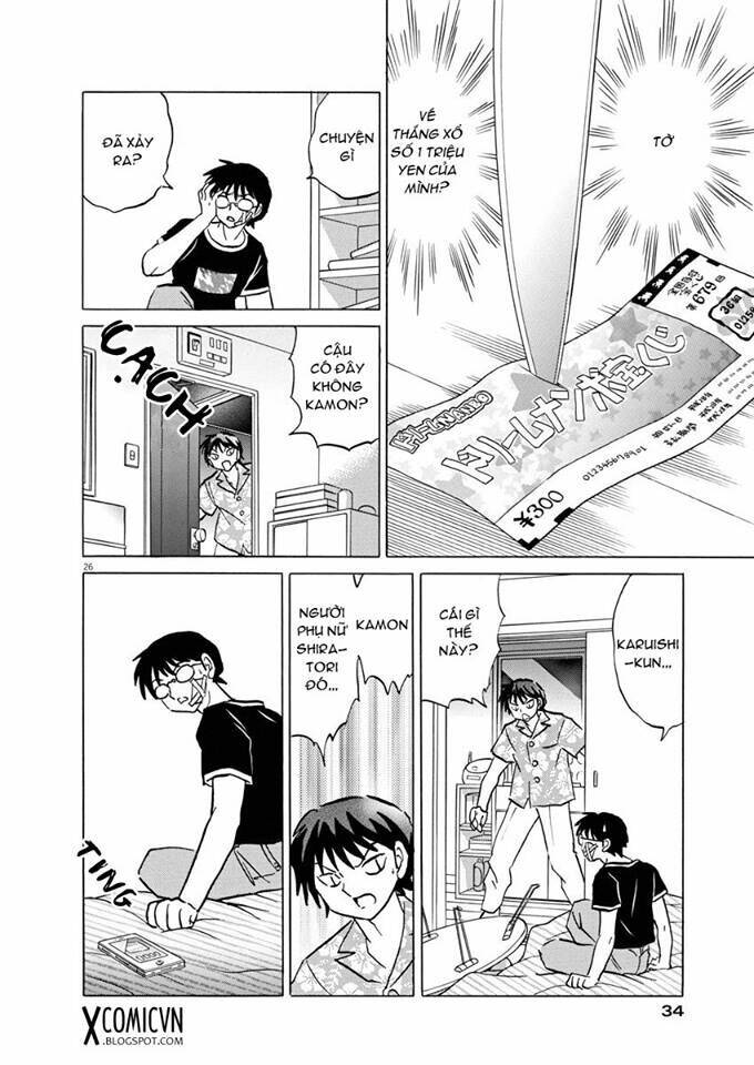 konya kanojo ga yatte kuru chapter 1 26