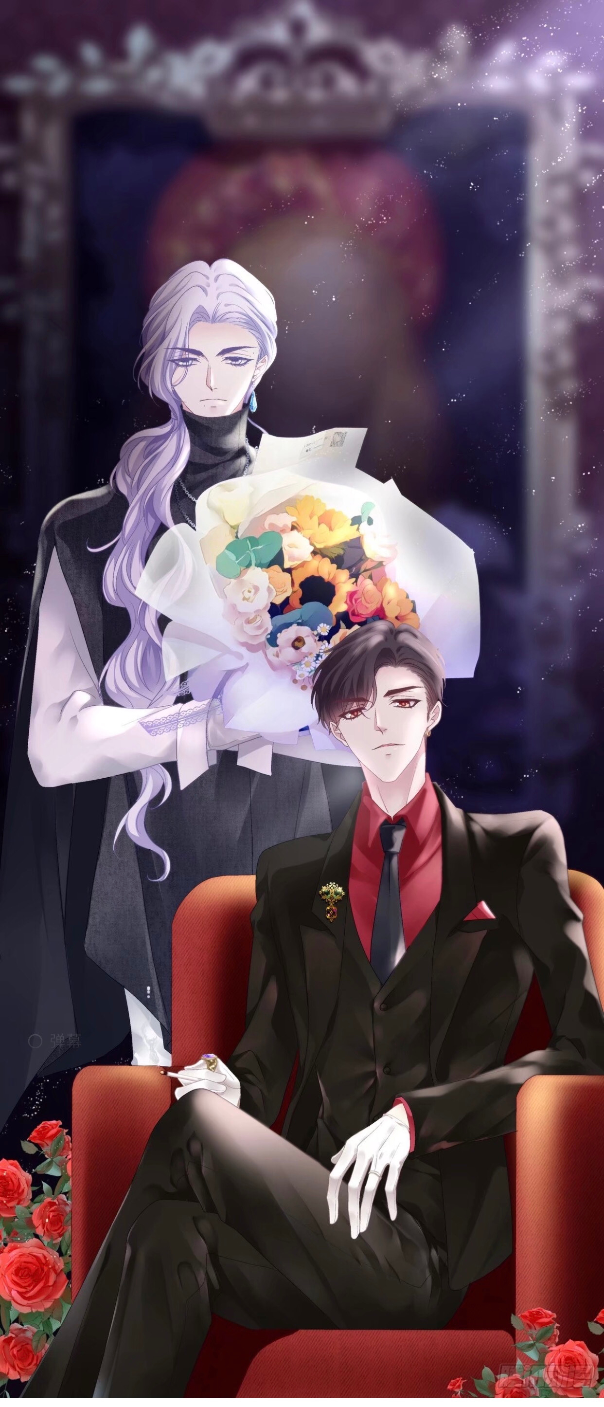 kiểm soát tuyệt đối chapter 96 1