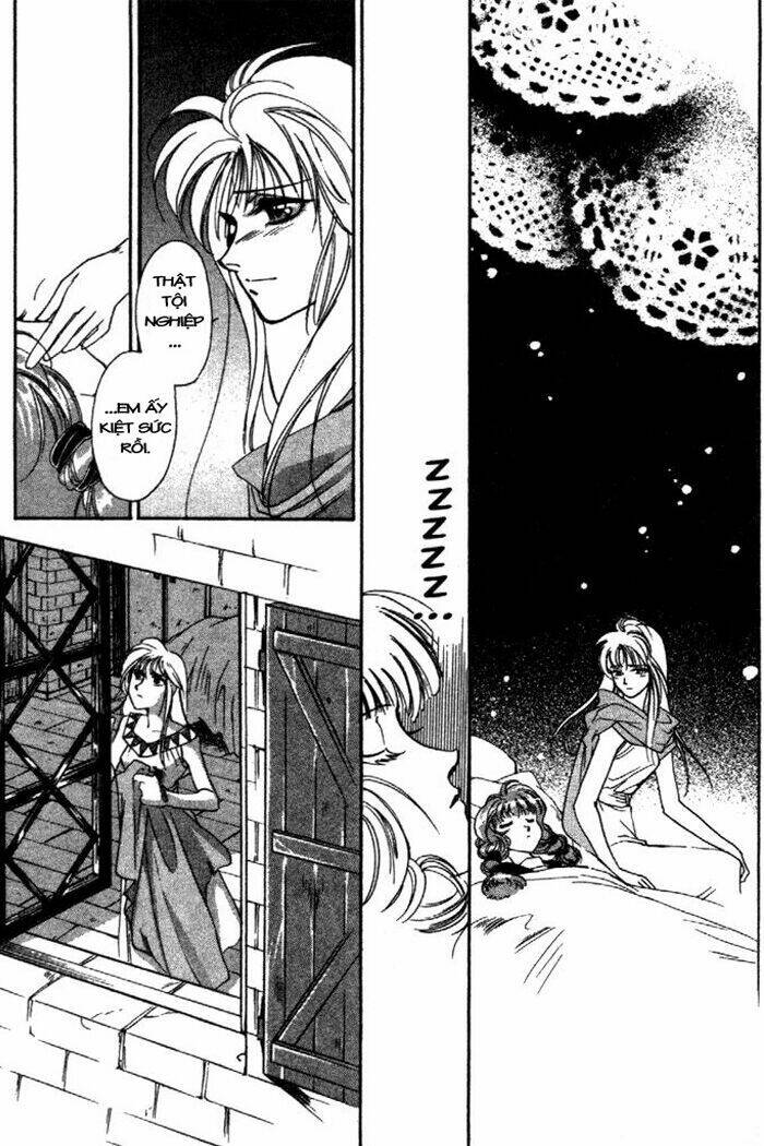 seimaden chapter 4 21