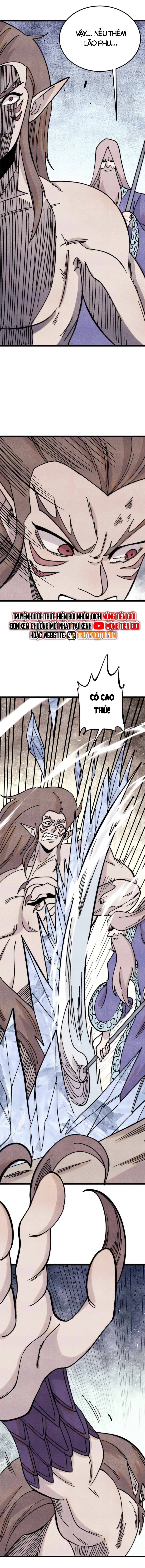 vạn cổ tối cường tông chapter 388 7