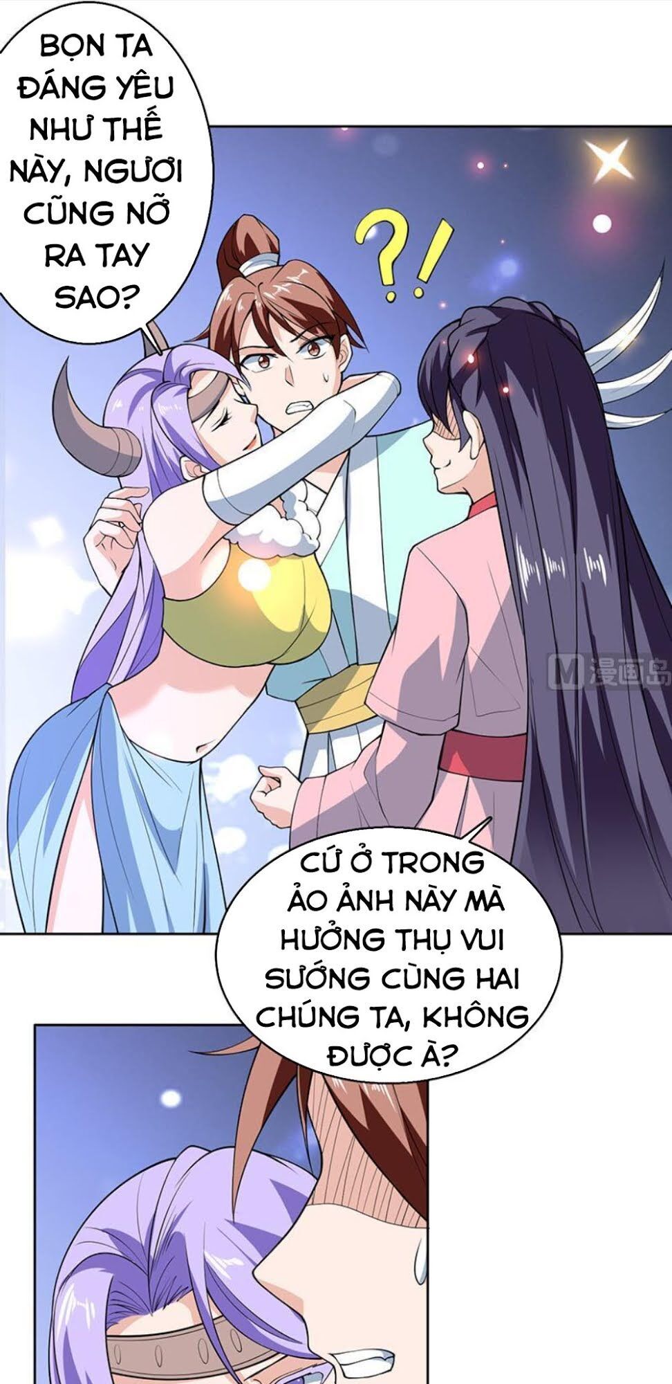 tối cường thần thú hệ thống chapter 244 6