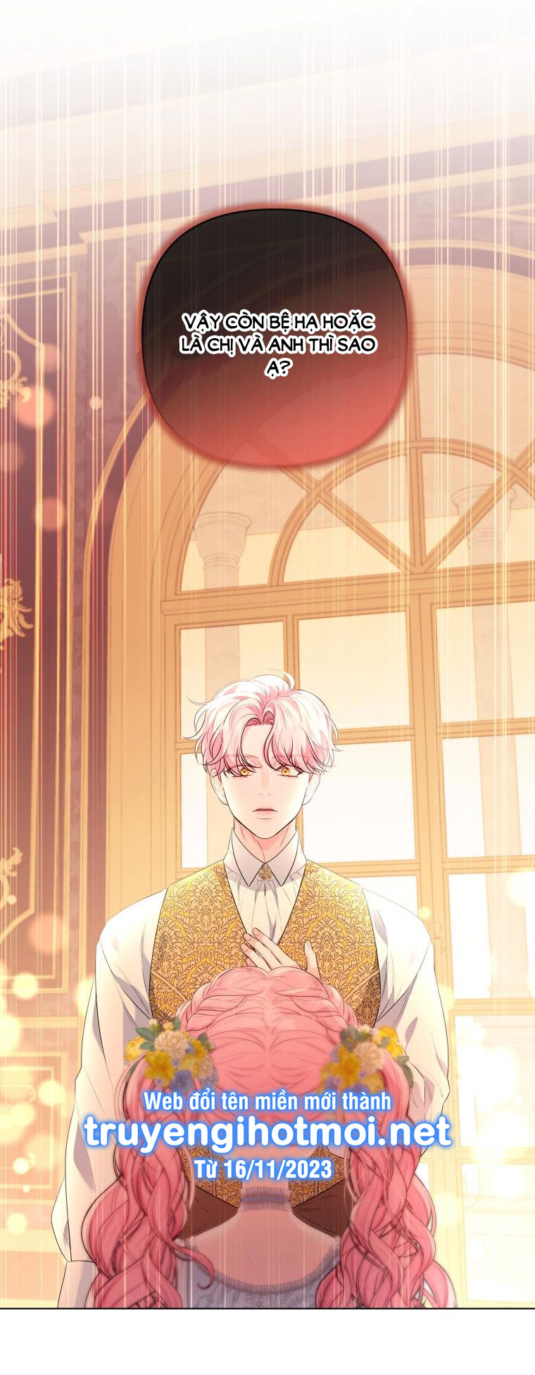 thà rằng để tôi trở thành nữ hoàng chapter 17.2 10