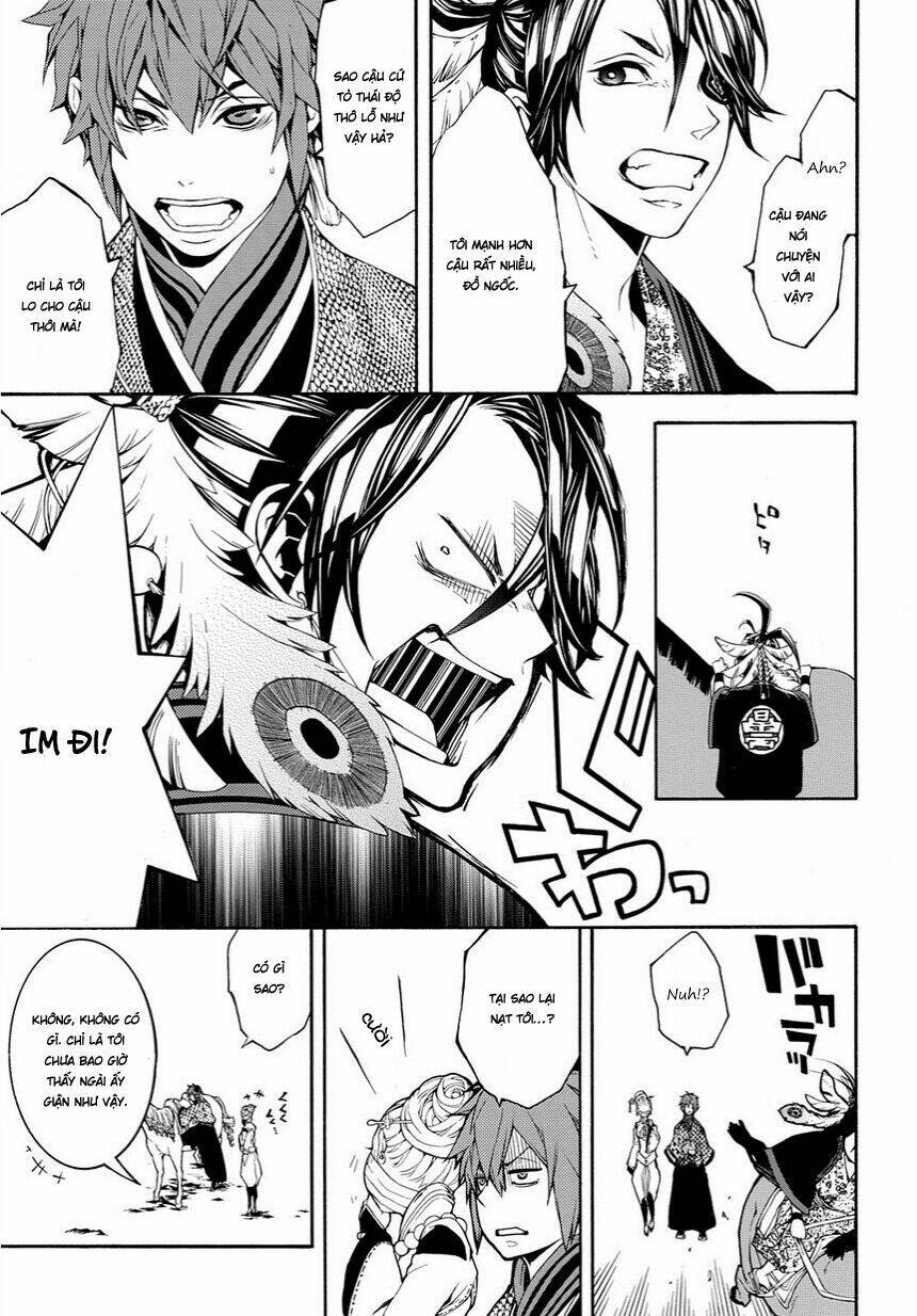 rengoku ni warau chapter 13 12