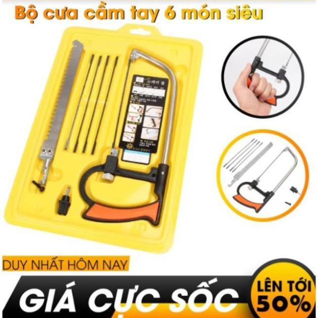 Bộ cưa cầm tay 6 món siêu tiện dụng ( Siêu tiện Ích)