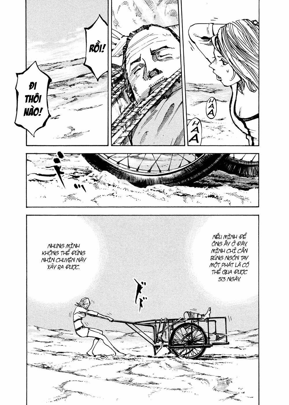 hito hitori futari chapter 3 17