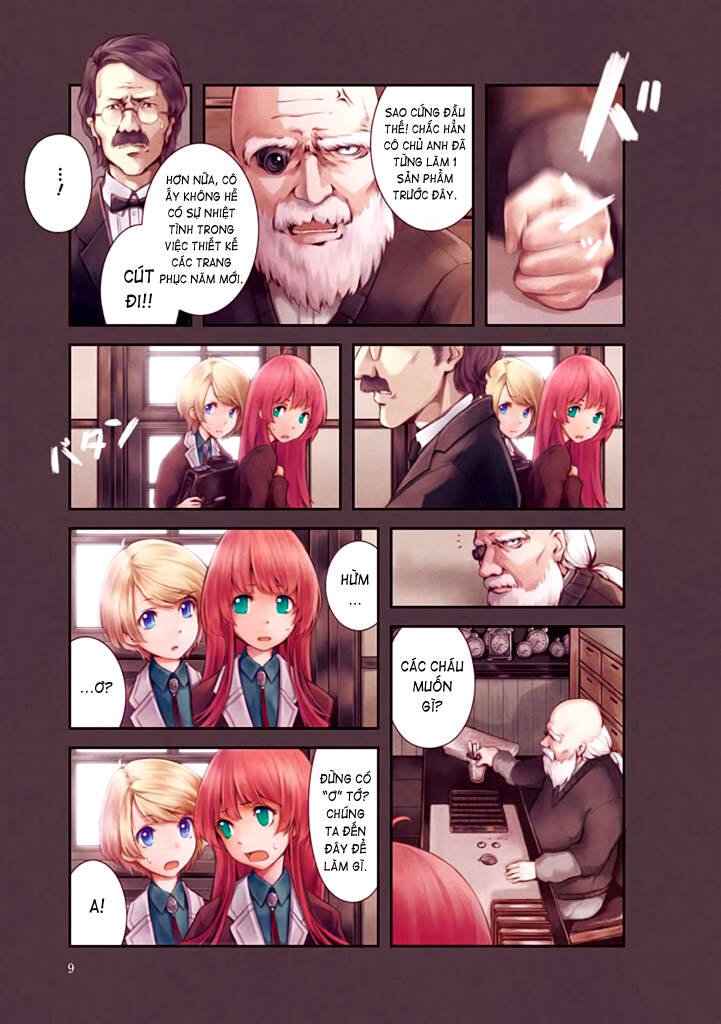 komorebi no kuni chapter 1 12