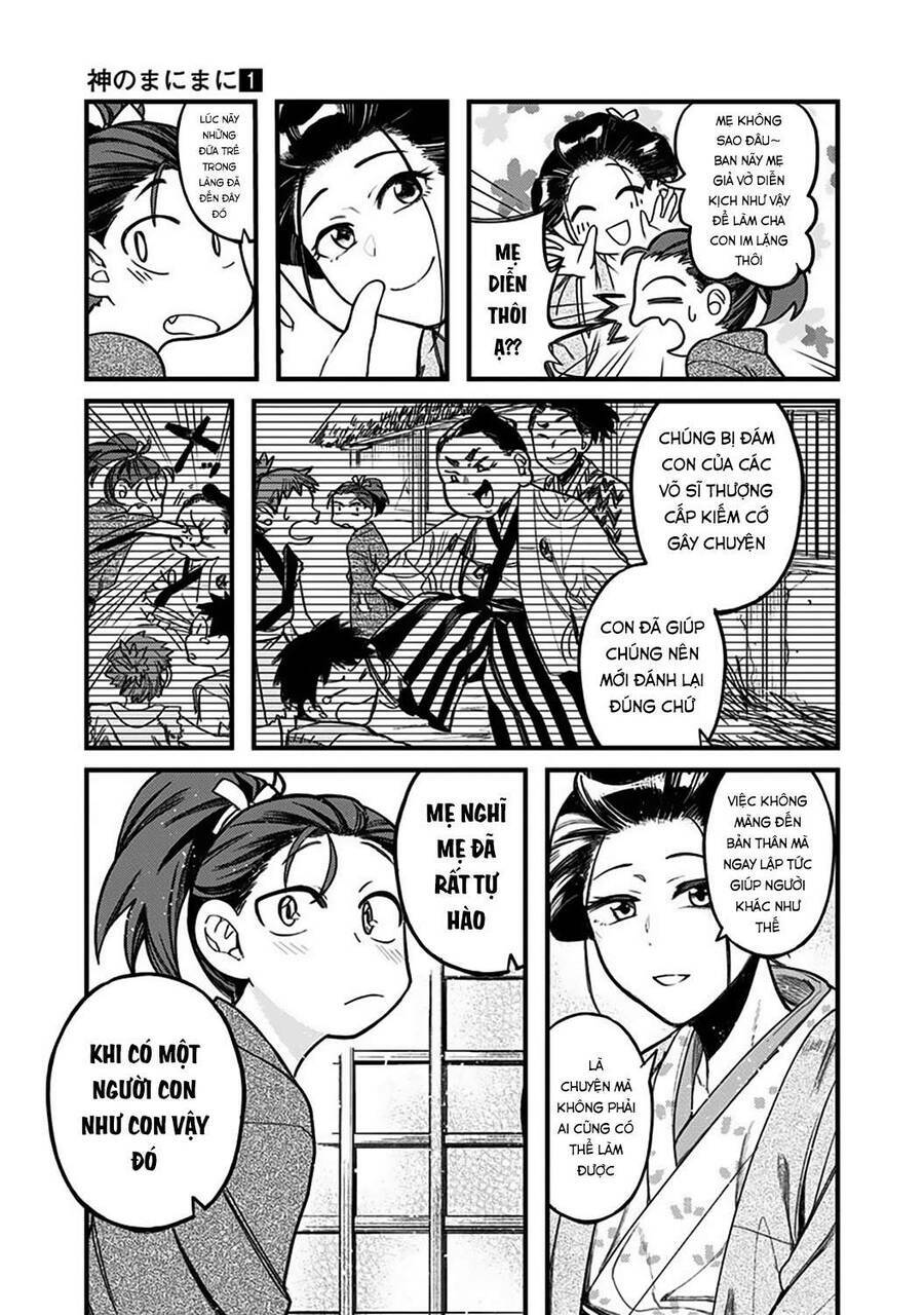 kami no manimani chapter 1 9