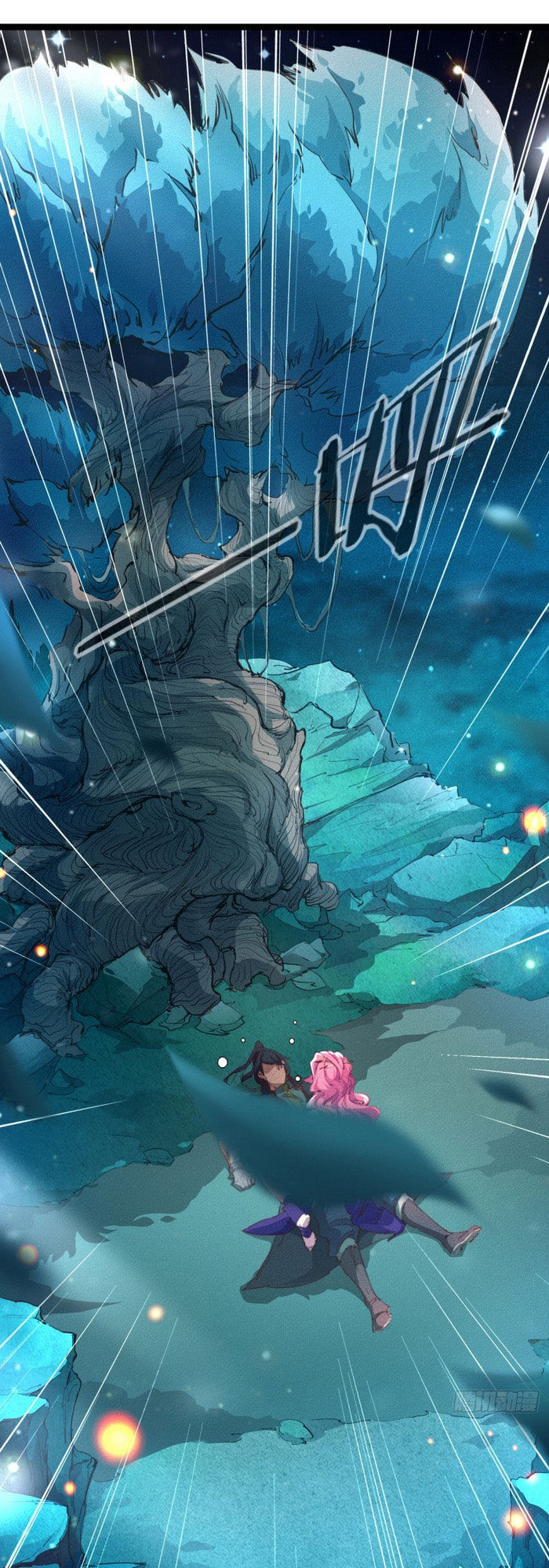 ta thành thần một mình chapter 1 20