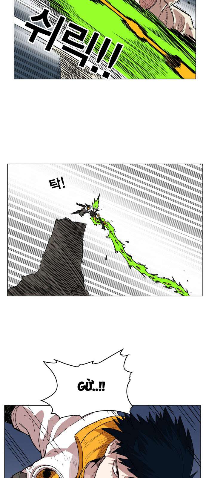 hard core leveling warrior chapter 133 45