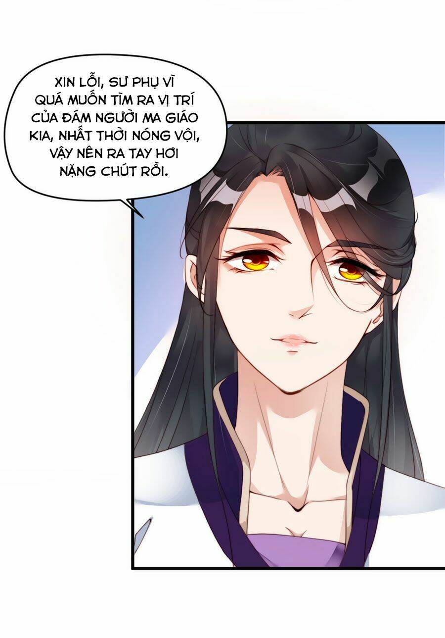 điềm mỹ chi huyết chapter 5 4