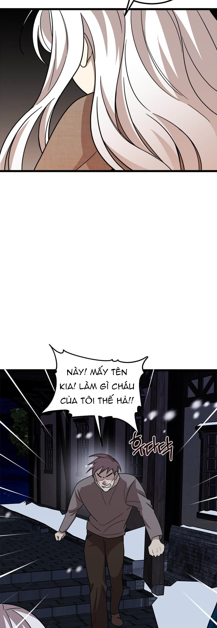 anh trai nguy hiểm của công chúa chapter 2.2 5