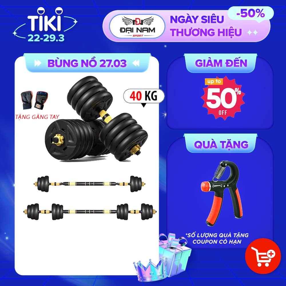 Bộ Tạ Tay Đa Năng Điều Chỉnh 40kg Thiết Kế Mới Chính Hãng Đại Nam Sport + Tặng Găng Tay Tập Tạ