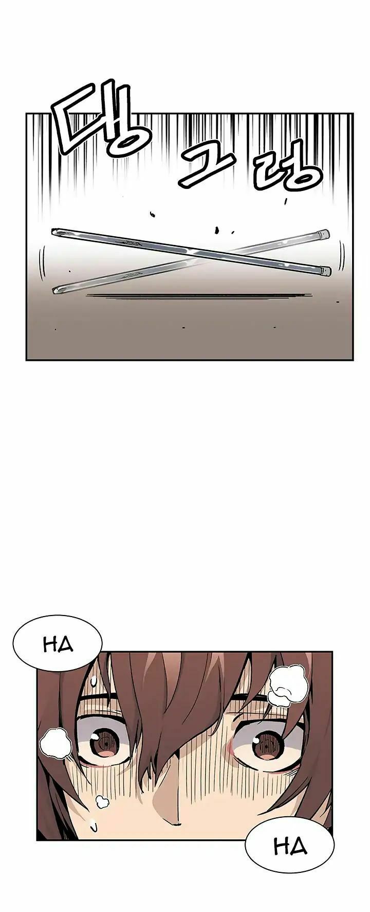 khát vọng trỗi dậy chapter 11 17