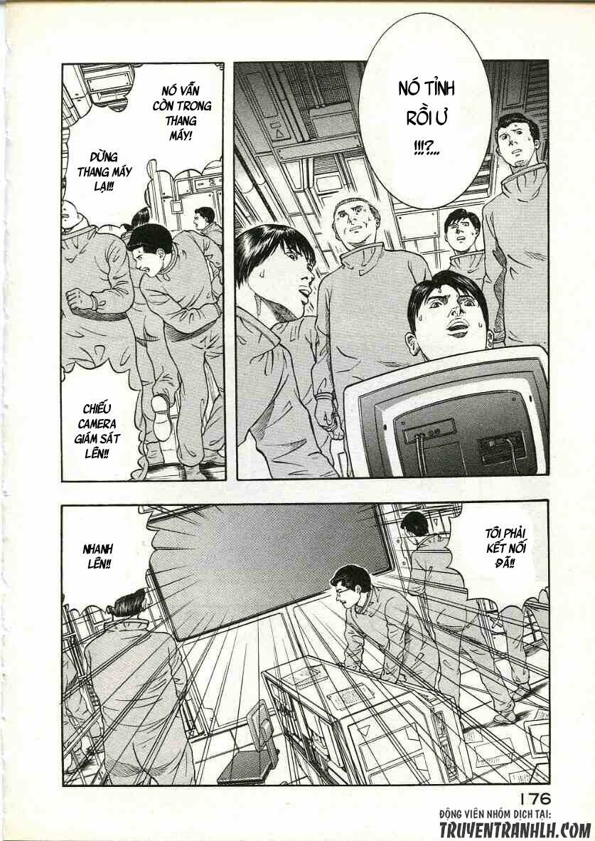 inugami chapter 14 11