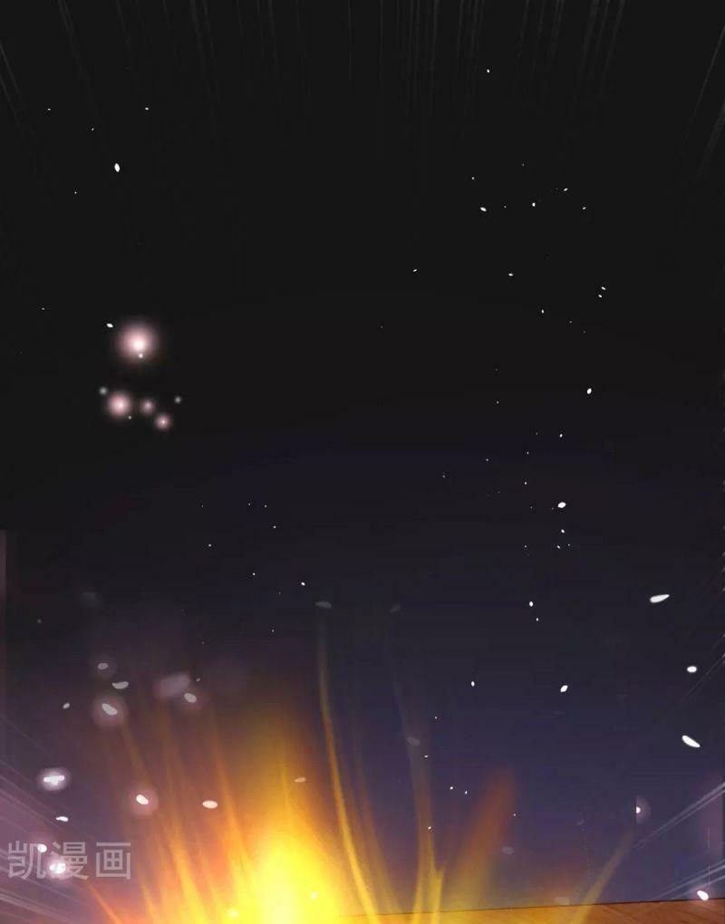 vòng bạn bè mạnh nhất của tiên giới chapter 117 1