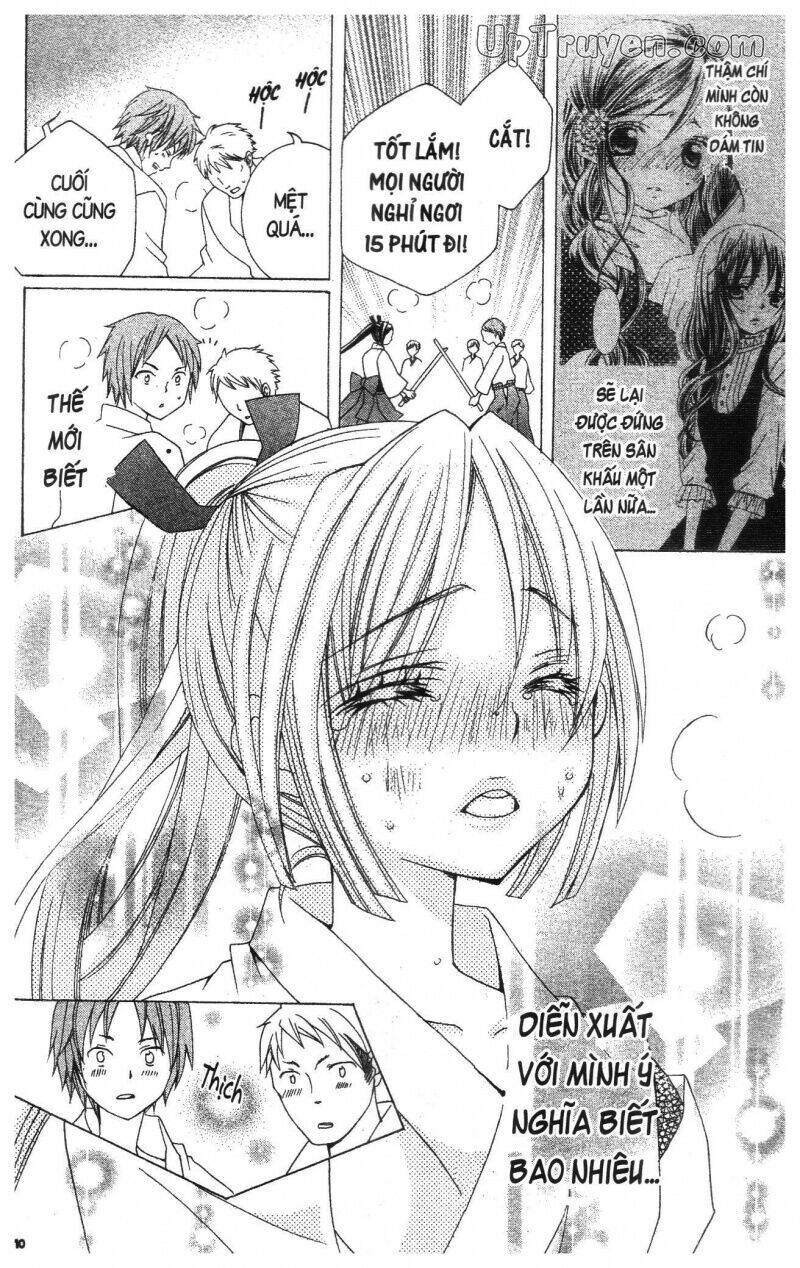 i love you suzuki chapter 17 12