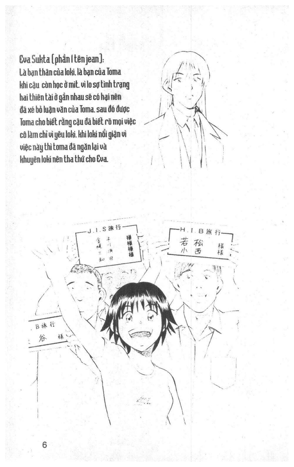 thám tử toma chapter 3 6