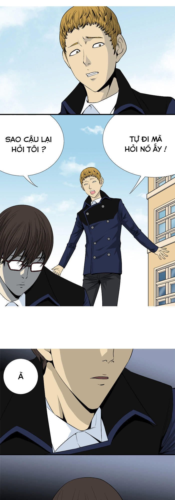 aura from another planet chapter 22 7