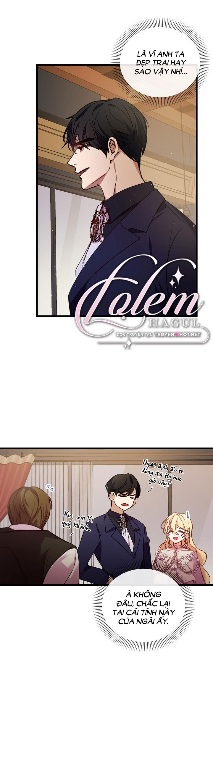 vị hôn thê của kẻ săn mồi chapter 23.1 16