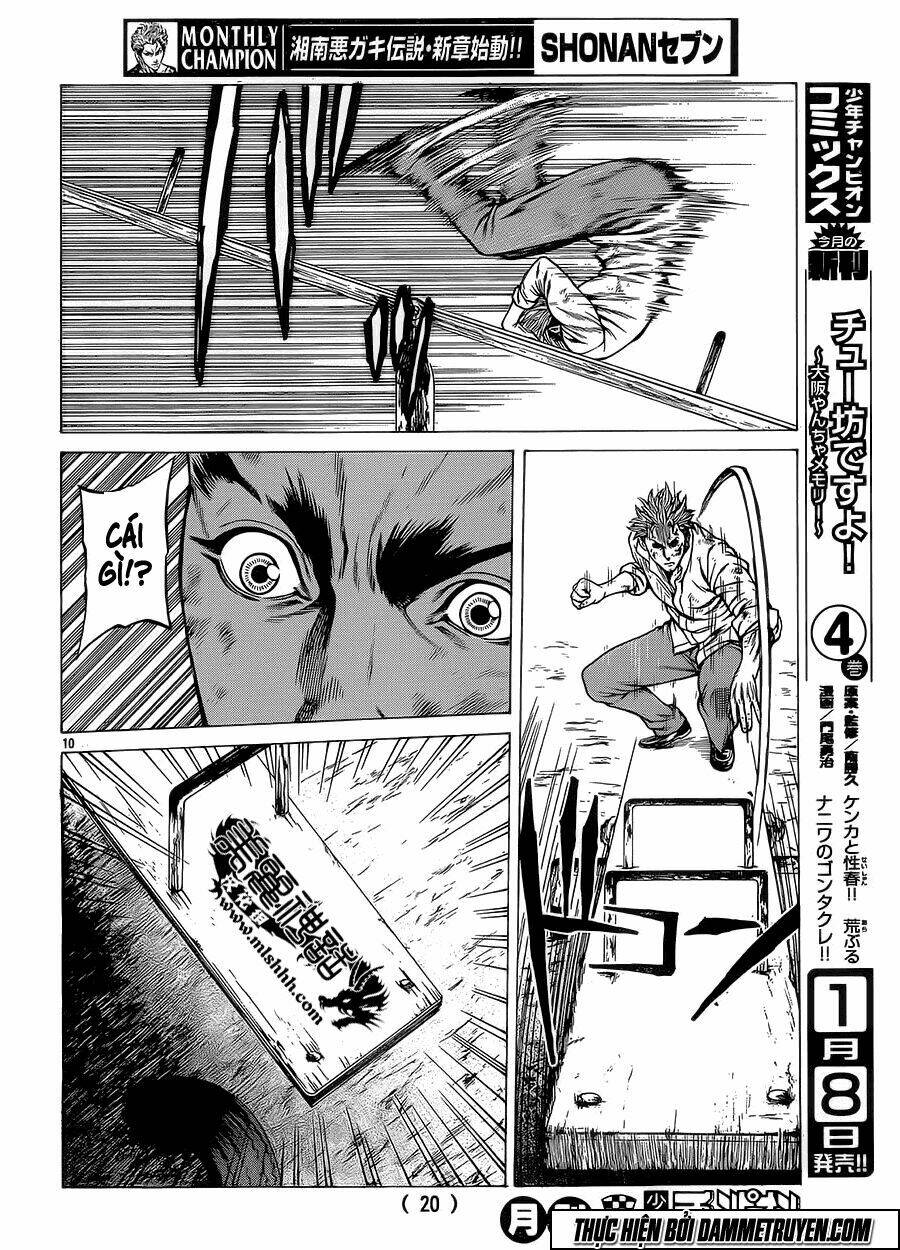 shonan seven chapter 13 12