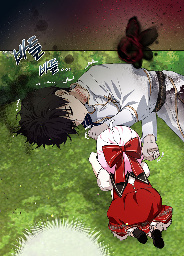 tái sinh thành vị thần baby chapter 27 49