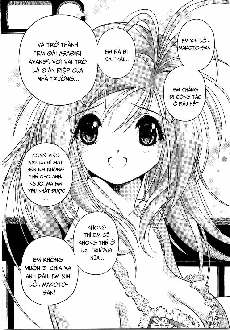 gakuen heaven chapter 52 13