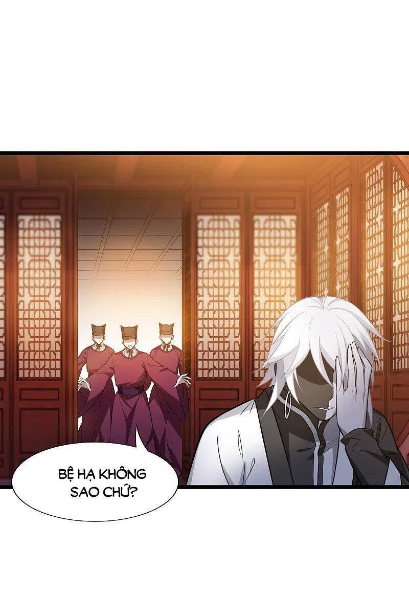 phượng nghịch thiên hạ chapter 483.2 6