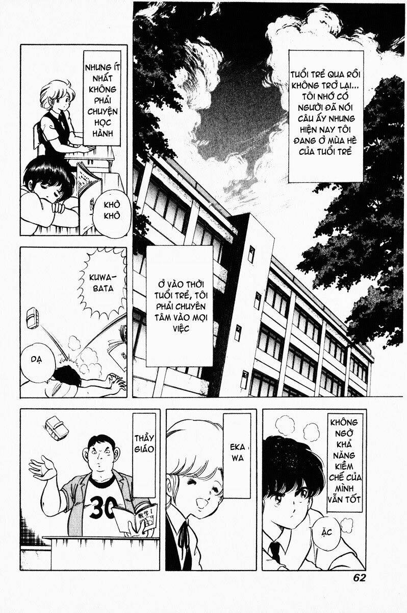 punch - tình ca trên sân đấu chapter 3 1