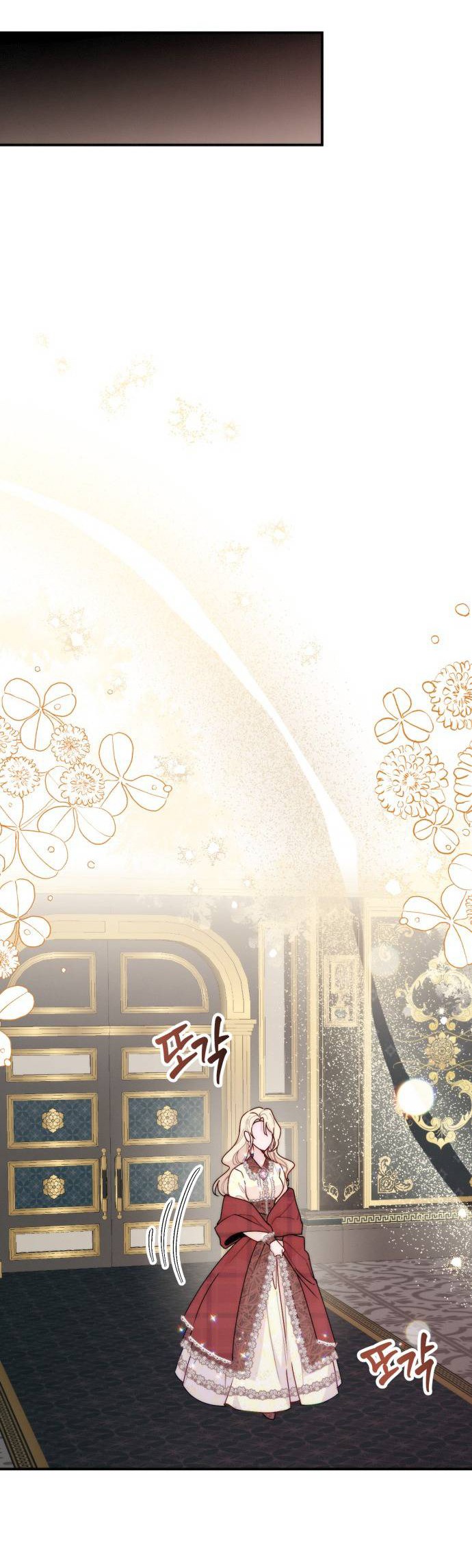 hoàng đế bạo quân ôm lấy tôi chapter 38 8