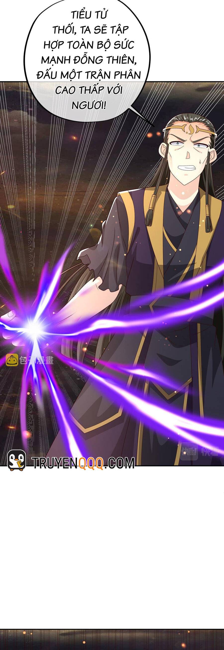 trọng sinh 1000 lần, ta vô địch chapter 59 7