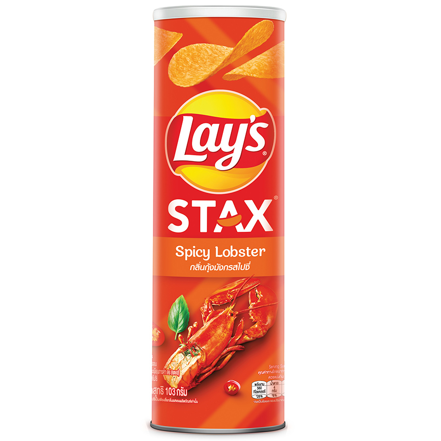 Bánh snack khoai tây miếng Lay's Stax Thái vị Tôm hùm nướng ngũ vị hộp 103g