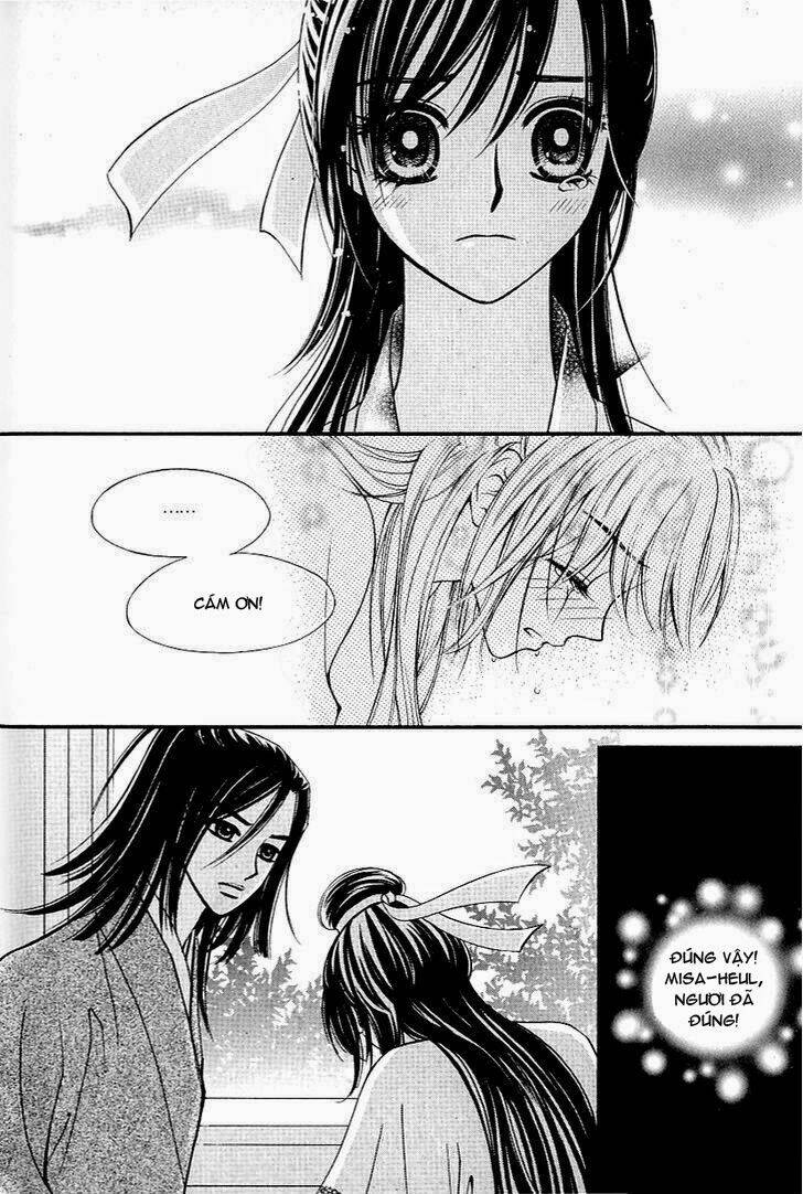 sarasah chapter 28 21