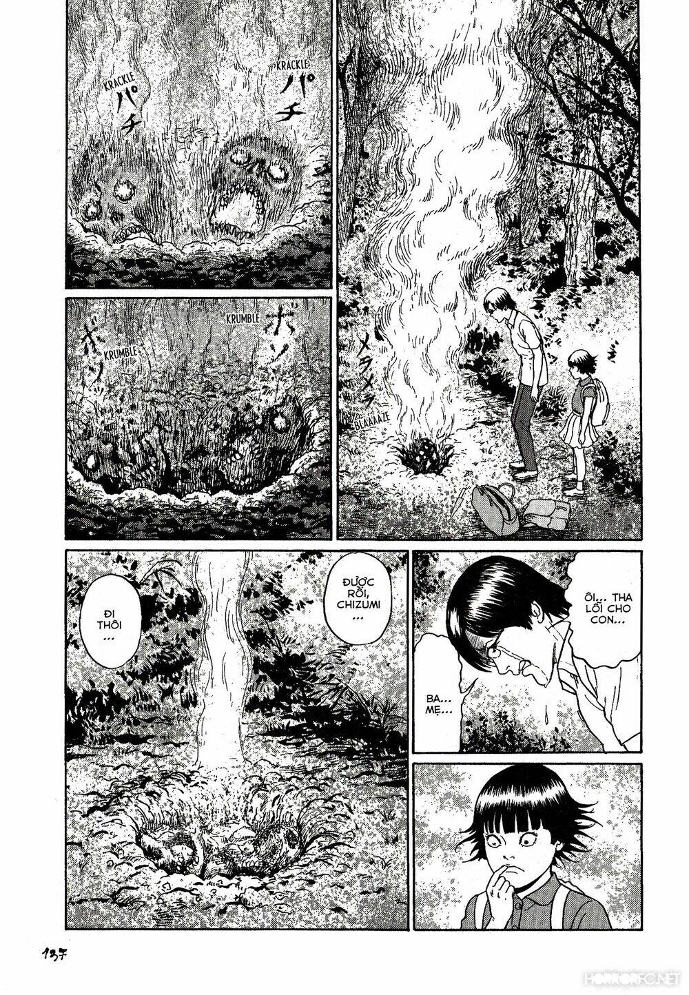 dissolving series chapter 5 17