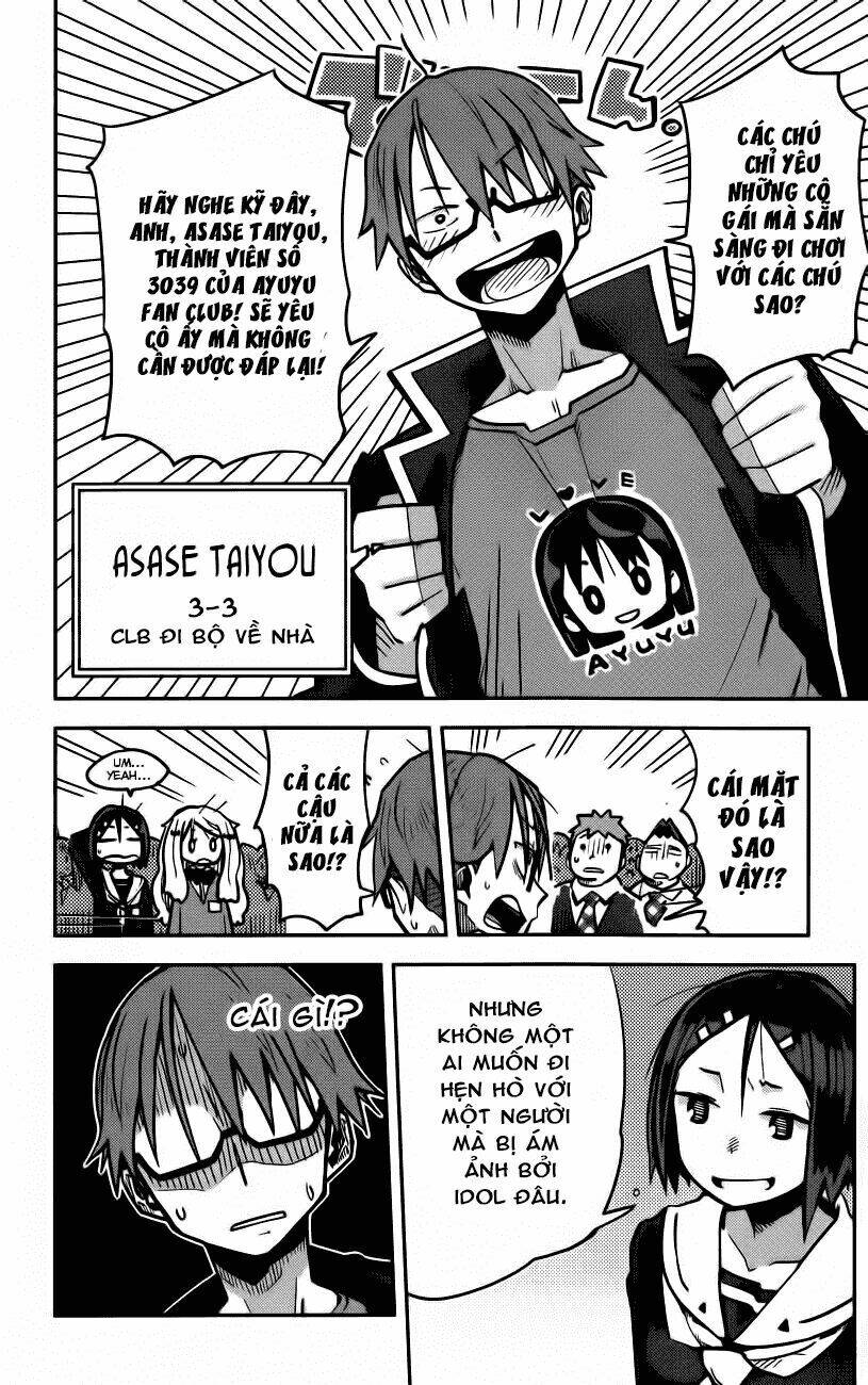 i shoujo chapter 11 6