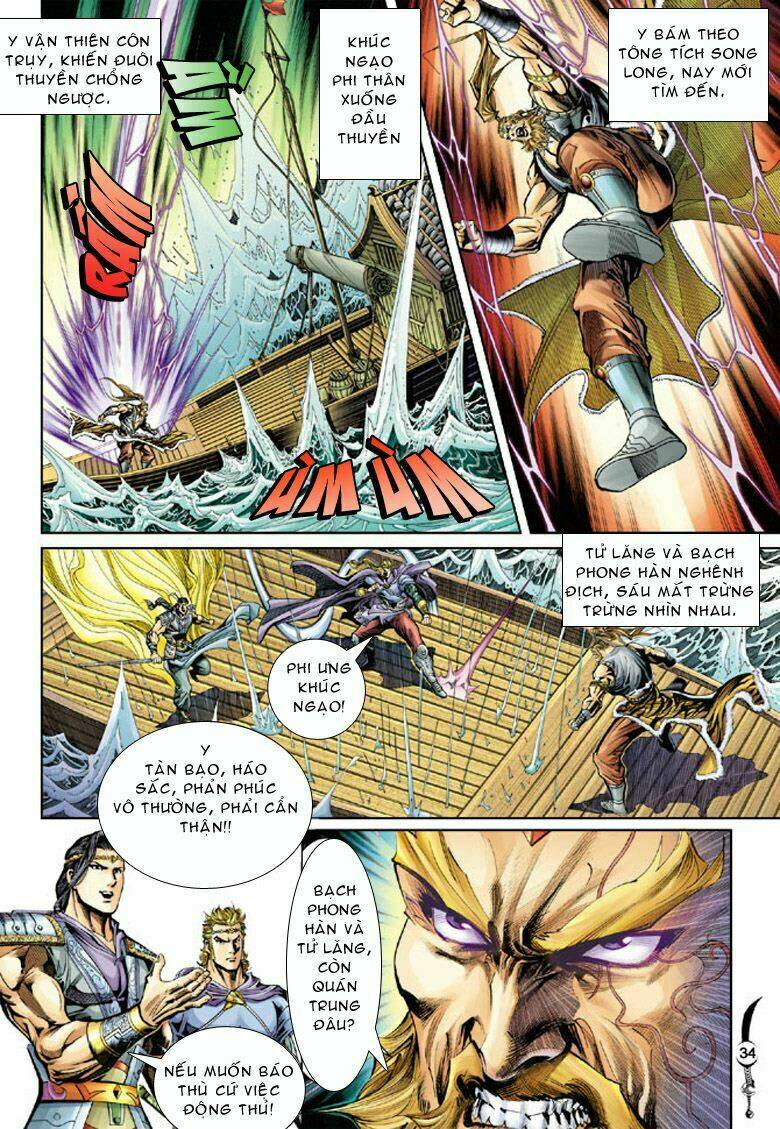 đại đường song long truyện chapter 31 33