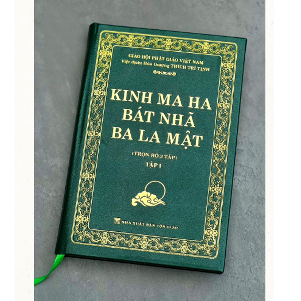 Bộ 3 Tập Kinh Ma Ha Bát Nhã Ba La Mật - Bìa Cứng