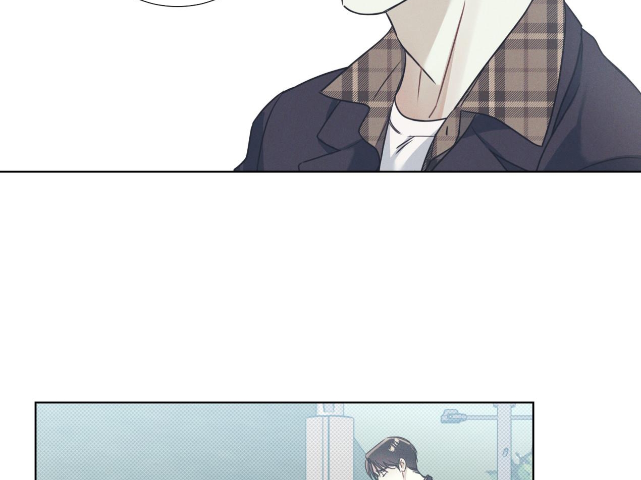 dải hợp âm trên đại dương xanh chapter 13 68