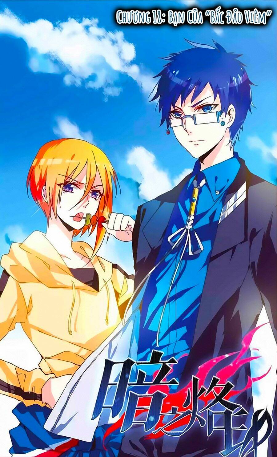 ám chi lạc ấn chapter 18 1