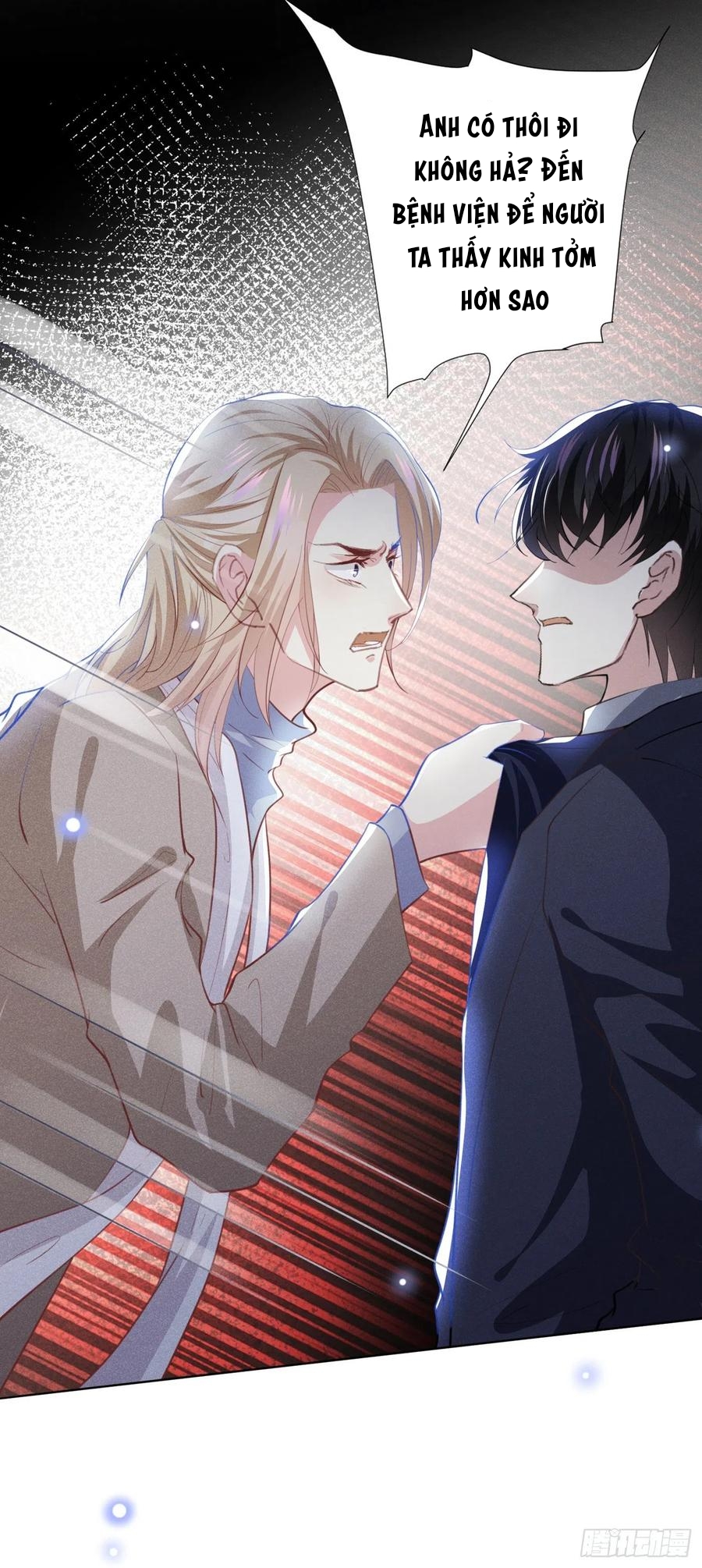 anh ấy gọi tôi là hắc liên hoa chapter 80 25