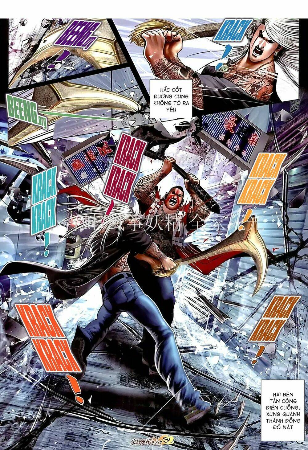 hỏa hồng niên đại hắc cốt đường chapter 1091 6