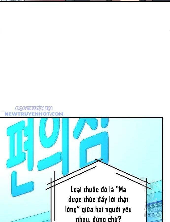 cửa hàng diệu kỳ chapter 46 75