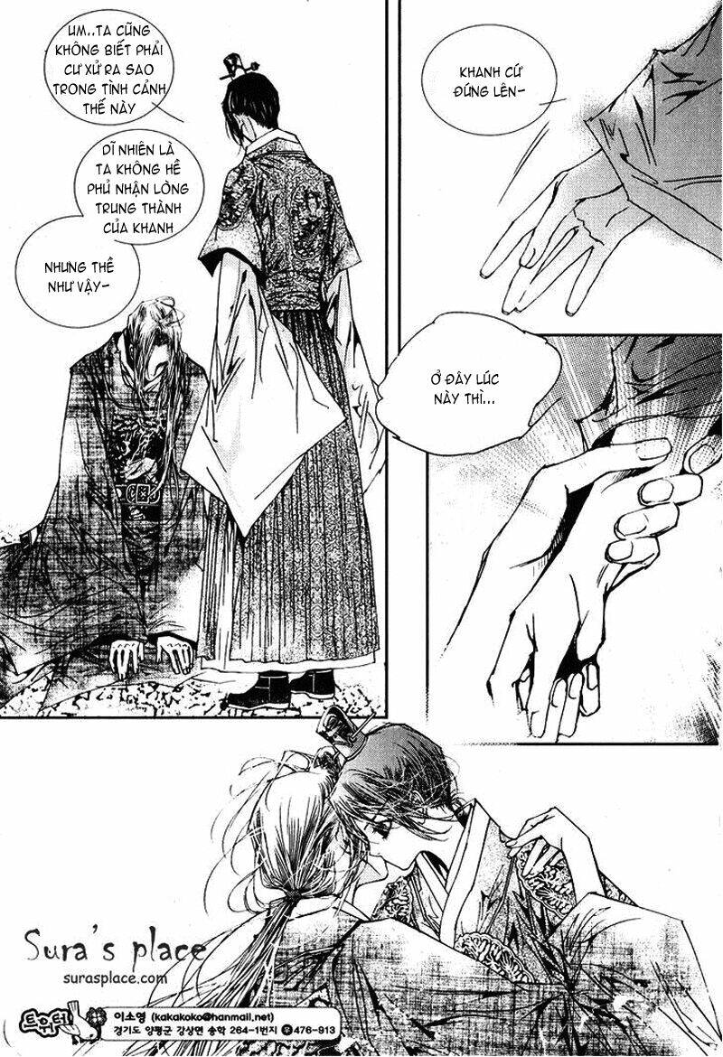 yeonmo - hoàng đế giả trai chapter 18 11