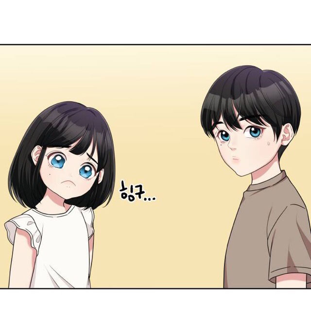 gửi anh,người nắm giữ những vì sao chapter 7 12