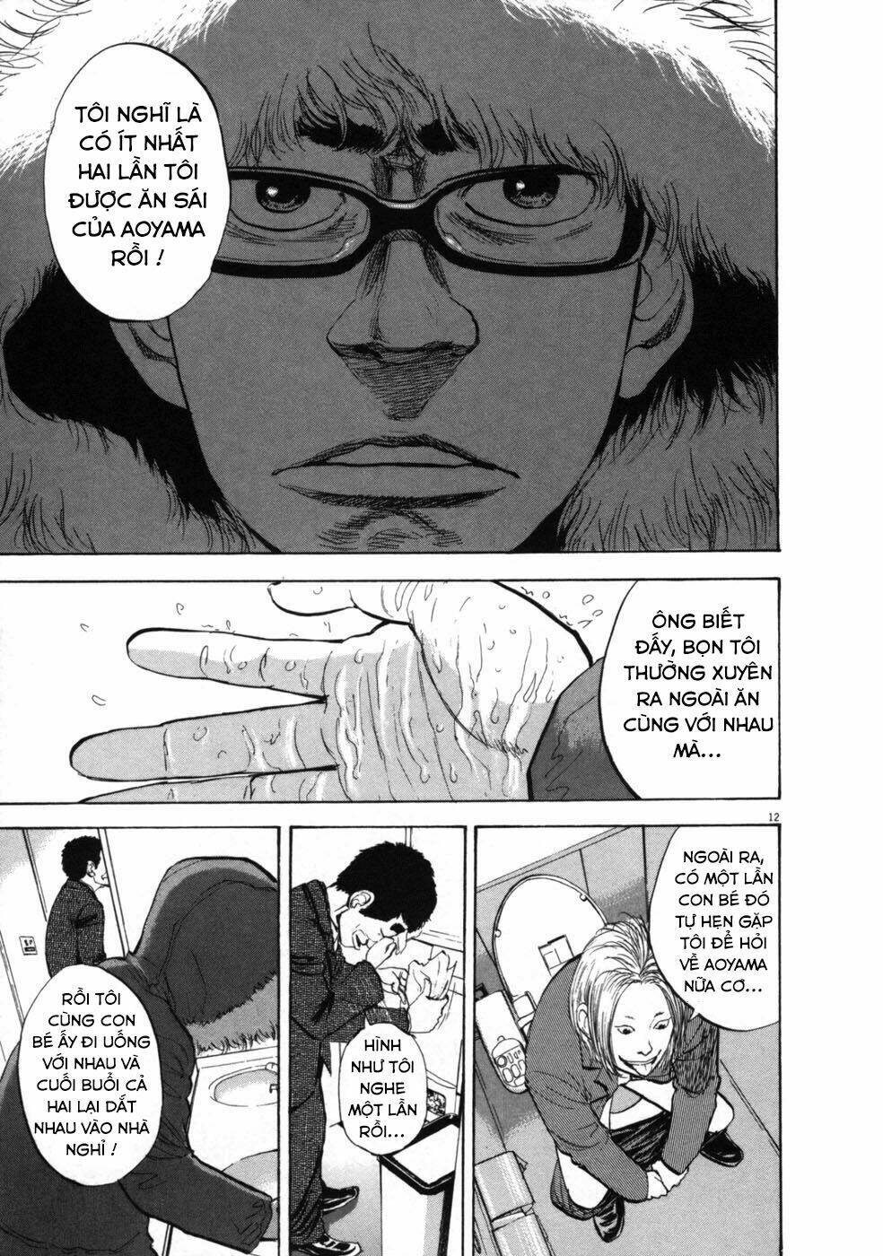 boy on the run chapter 43 11