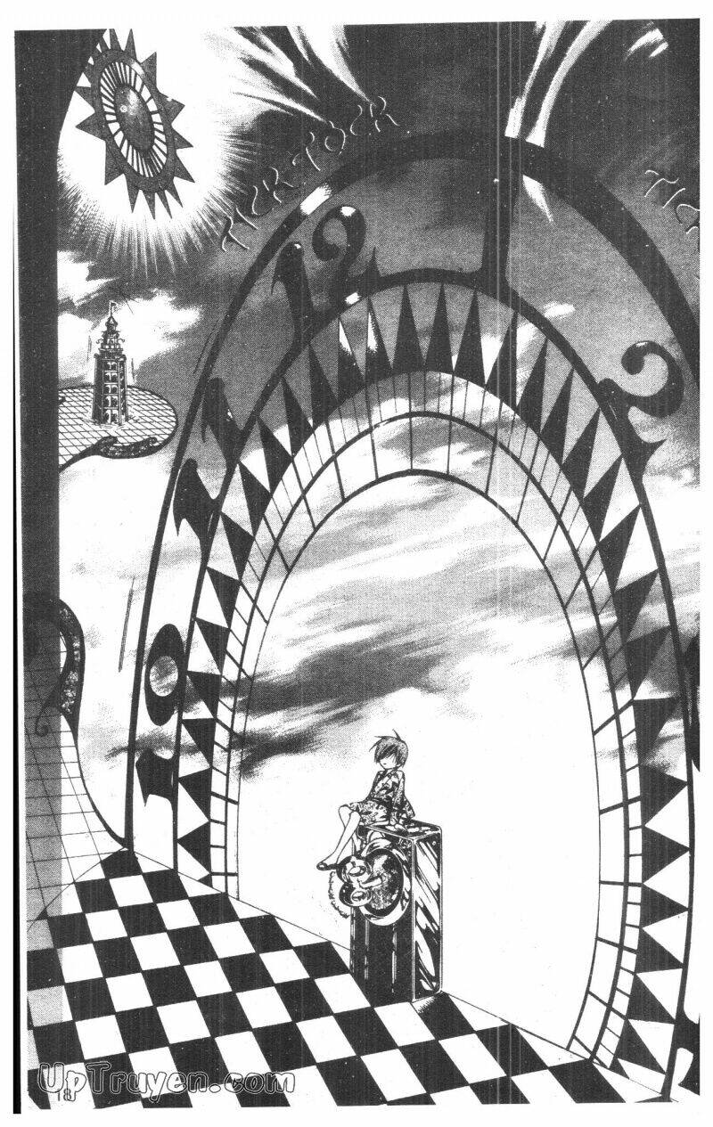 nightmare inspector chapter 5 17