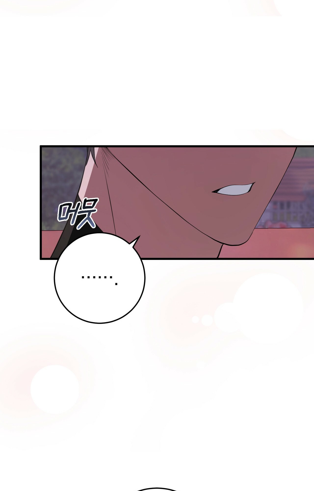 hãy nếm và nuốt đi nào chapter 19.2 17